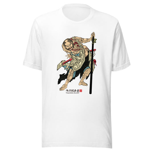 White front mockup lower 7cm - nukiyoe-0567