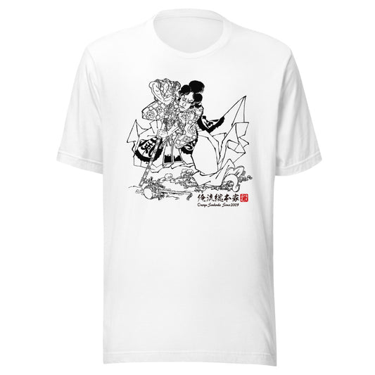 White front mockup lower 7cm - nukiyoe-0574