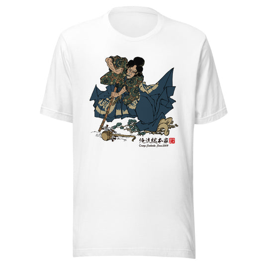 White front mockup lower 7cm - nukiyoe-0575