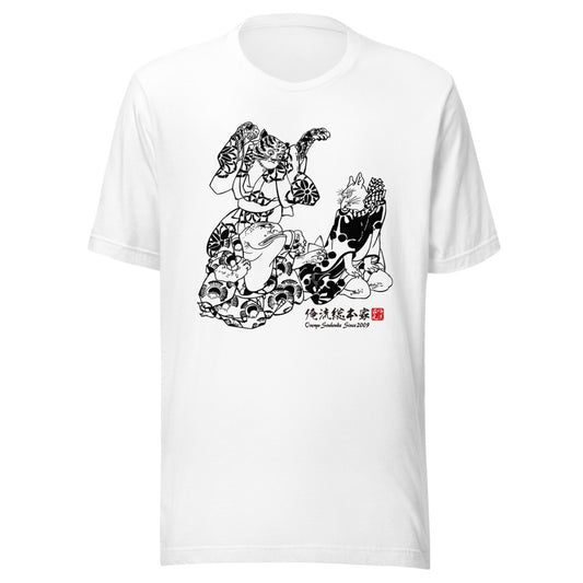 White front mockup lower 7cm - nukiyoe-0582