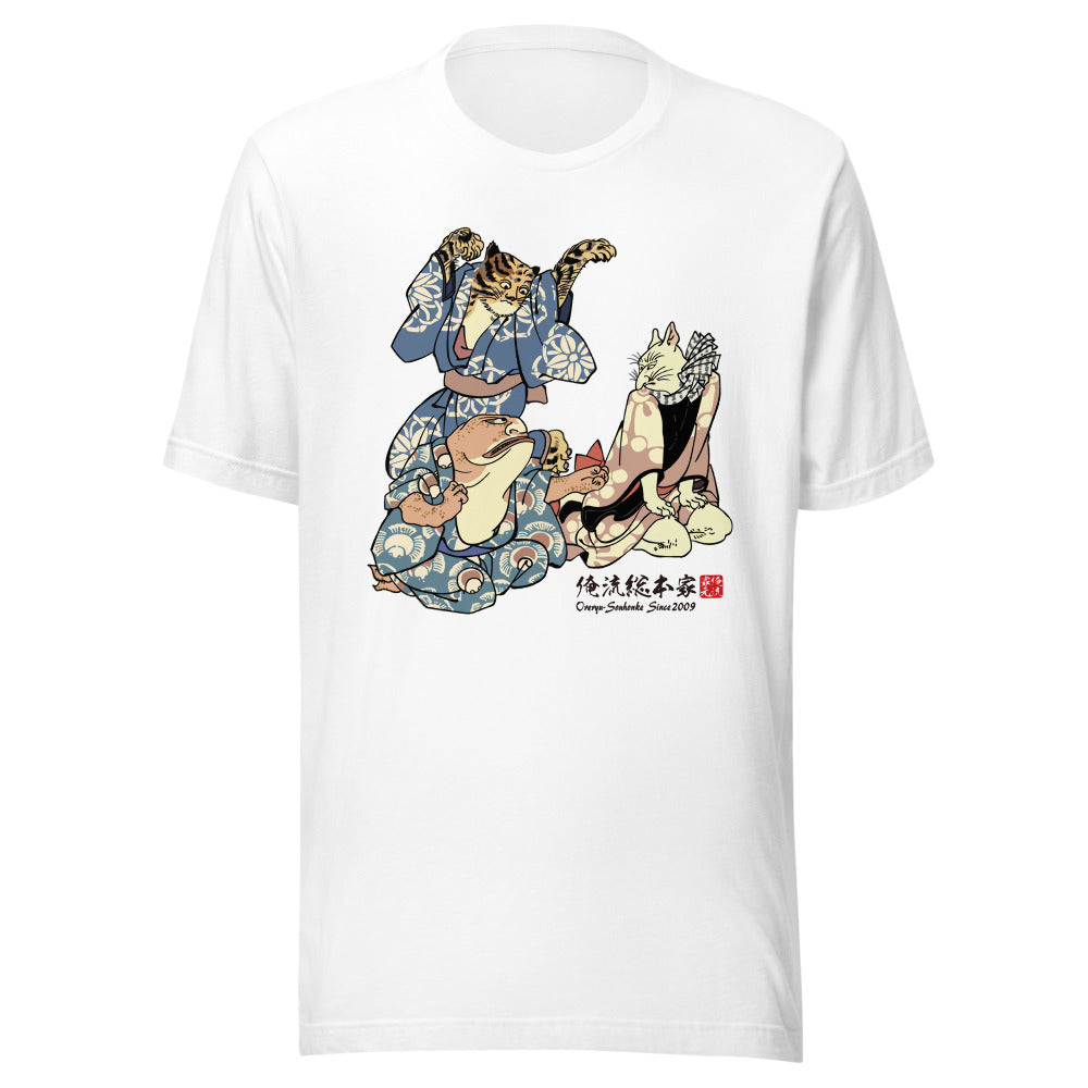 White front mockup lower 7cm - nukiyoe-0583