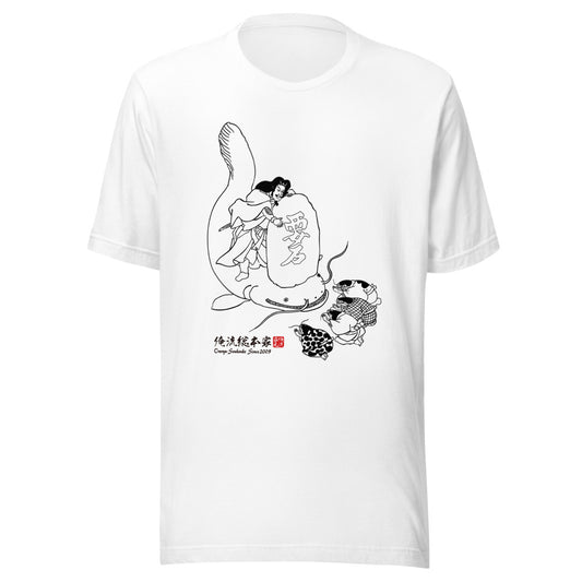 White front mockup lower 7cm - nukiyoe-0586