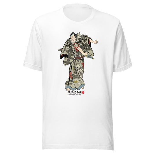White front mockup lower 7cm - nukiyoe-0600