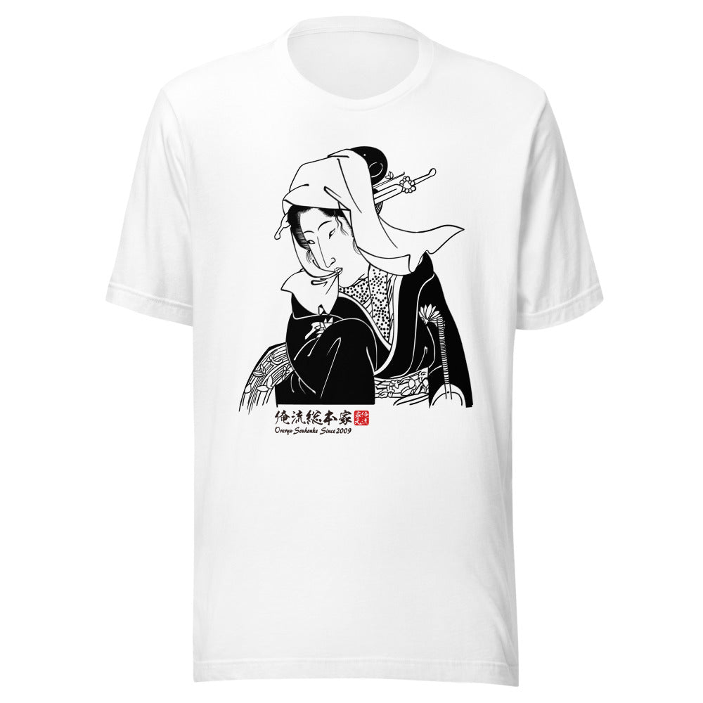 White front mockup lower 7cm - nukiyoe-0603