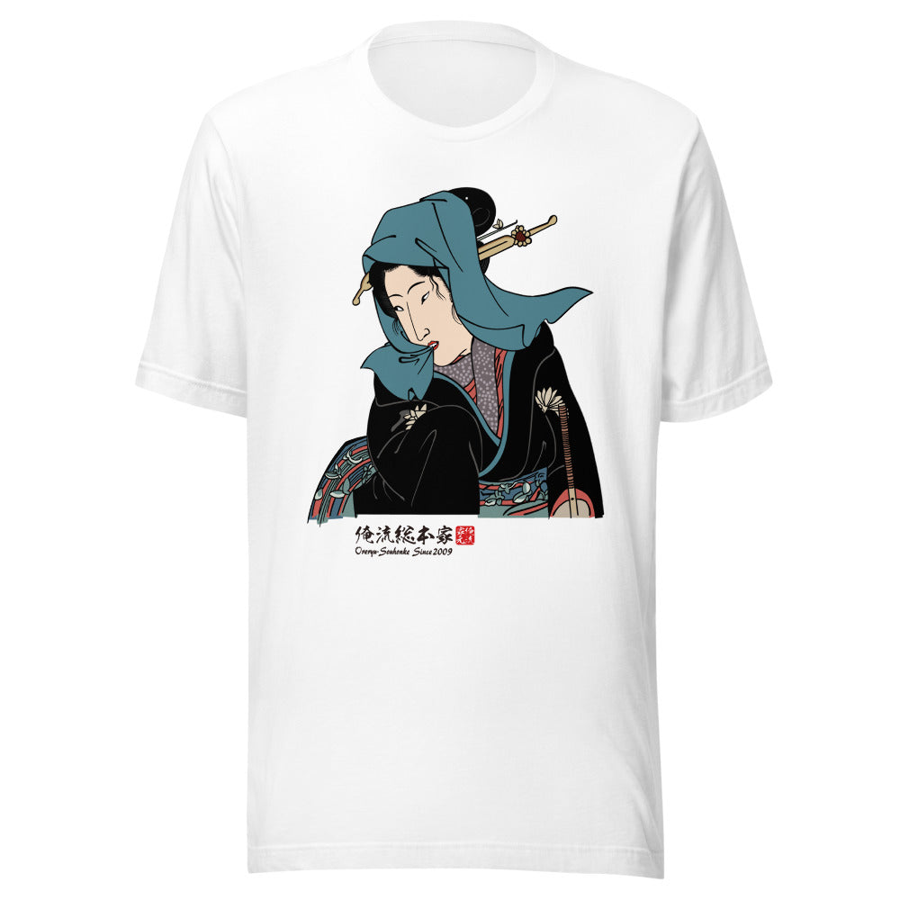 White front mockup lower 7cm - nukiyoe-0604