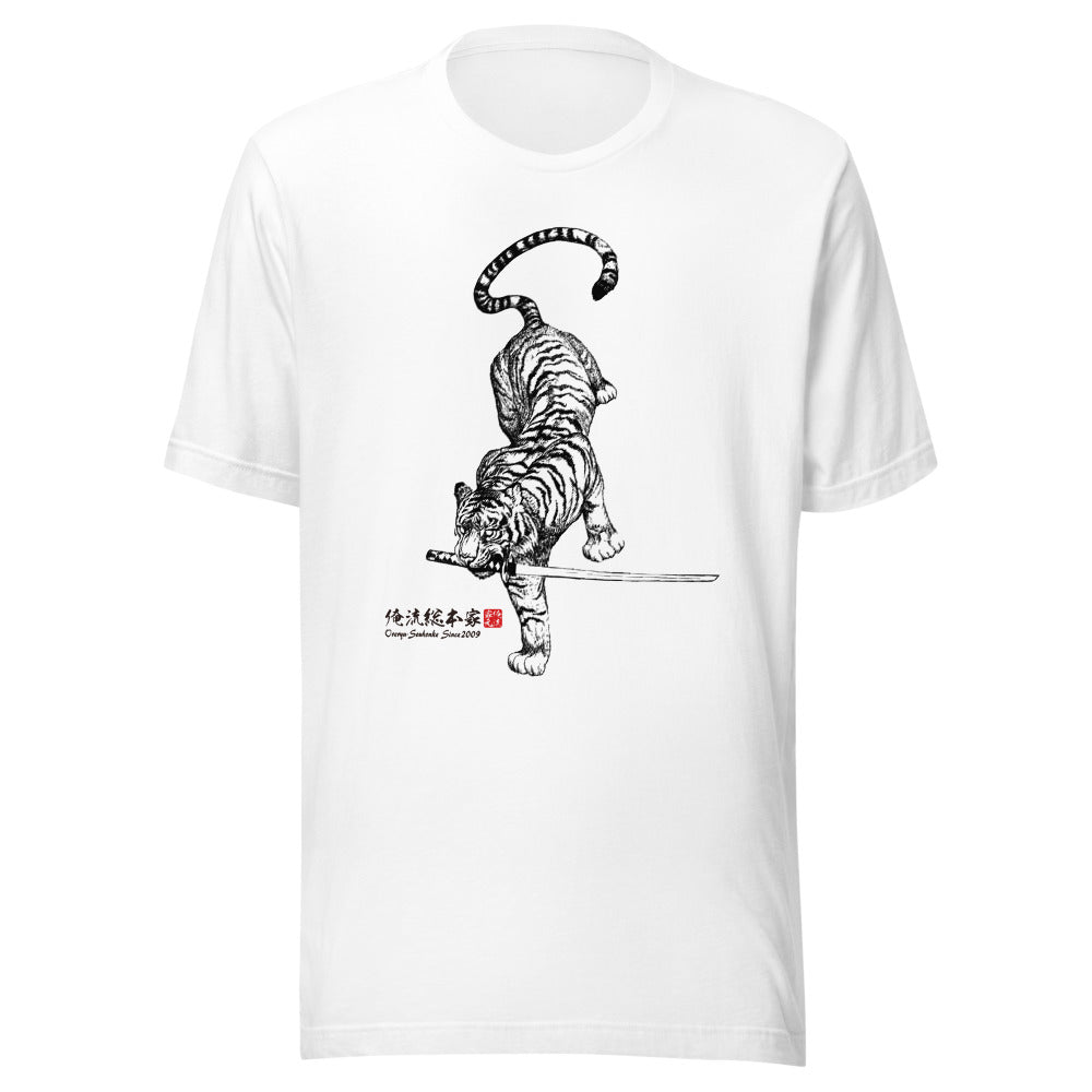 White front mockup lower 7cm - nukiyoe-0607