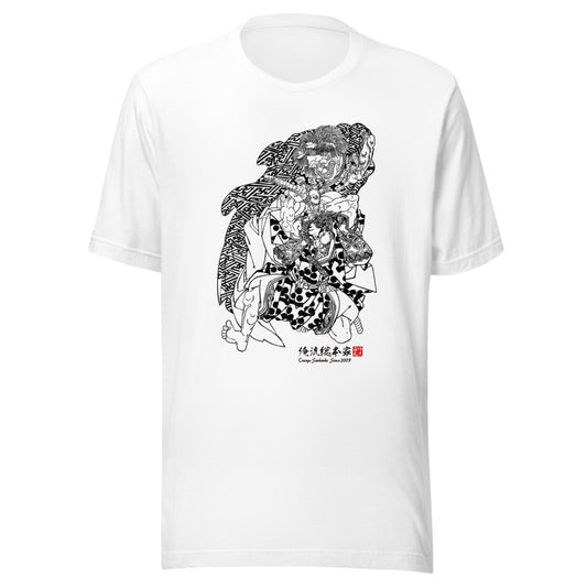 White front mockup lower 7cm - nukiyoe-0611