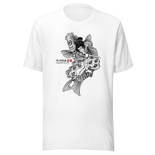 White front mockup lower 7cm - nukiyoe-0619