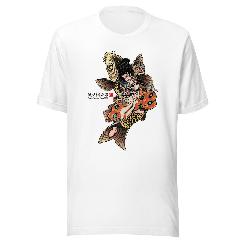 White front mockup lower 7cm - nukiyoe-0620