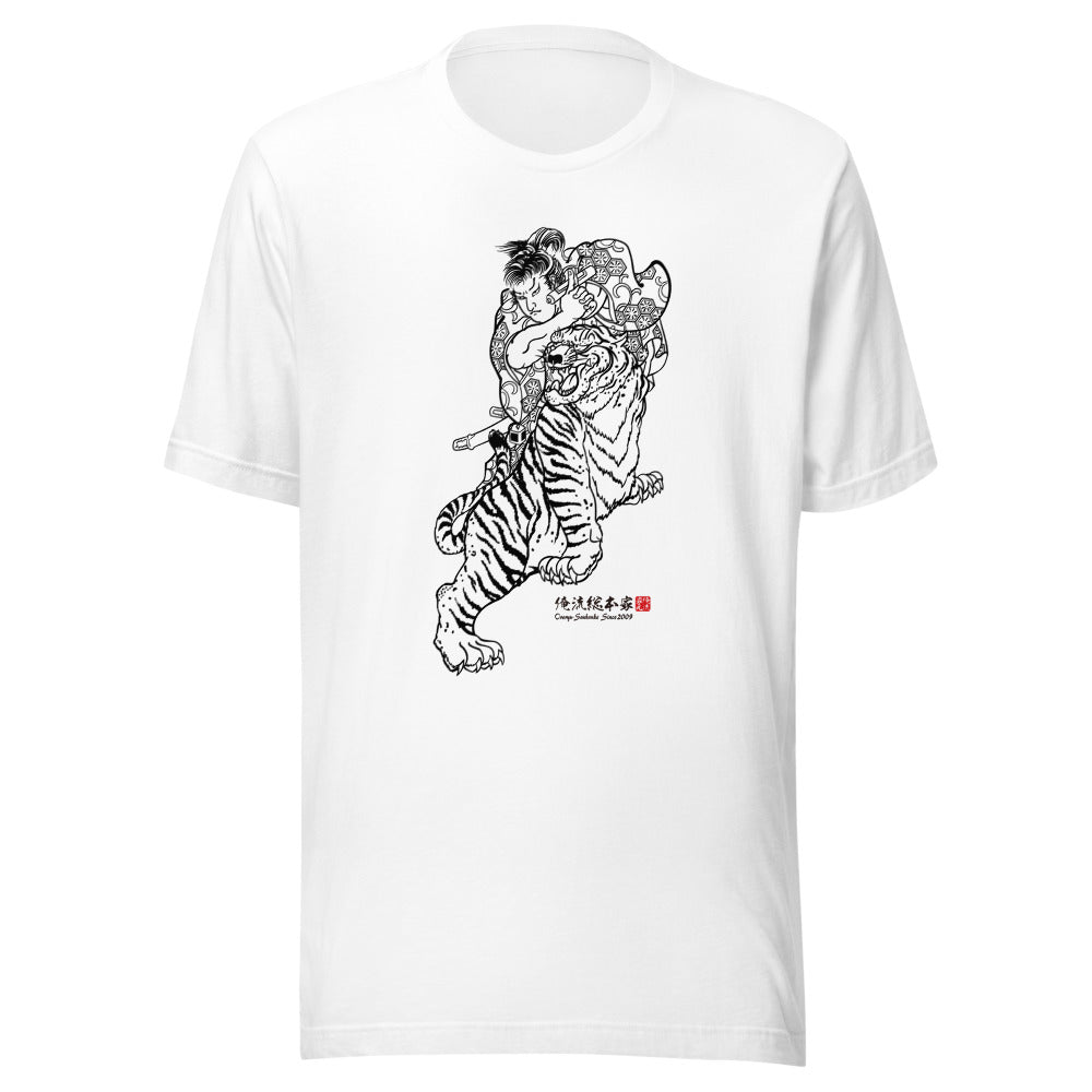 White front mockup lower 7cm - nukiyoe-0622
