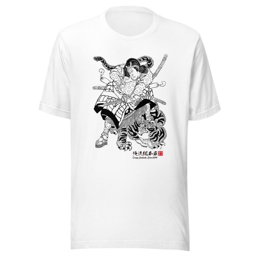 White front mockup lower 7cm - nukiyoe-0623