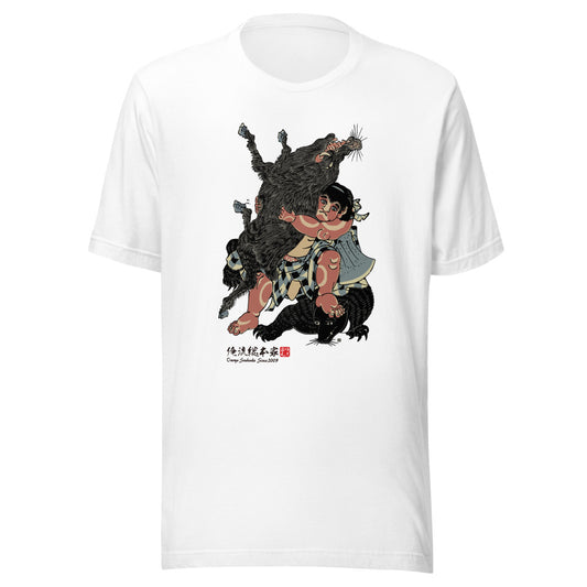 White front mockup lower 7cm - nukiyoe-0632
