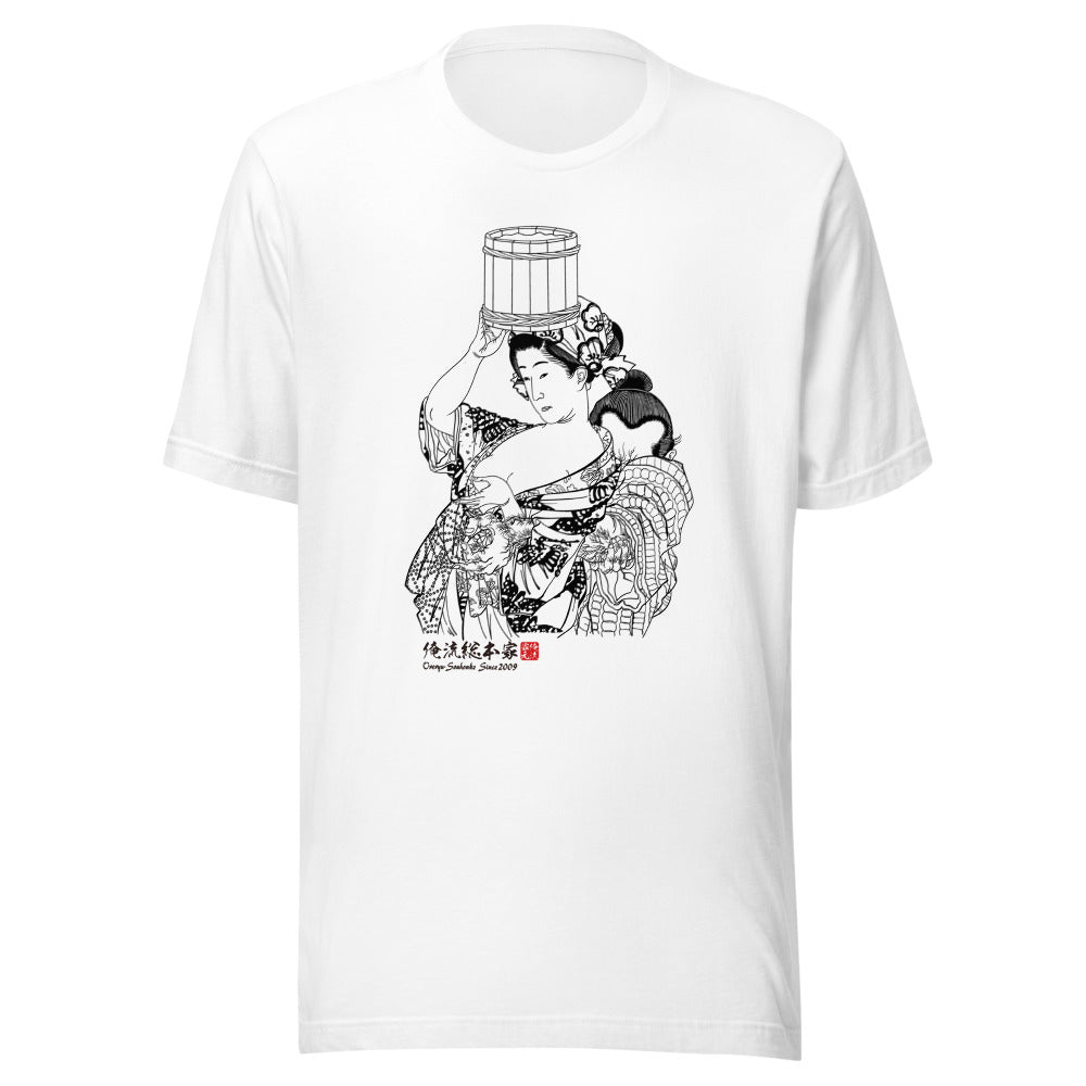 White front mockup lower 7cm - nukiyoe-0633