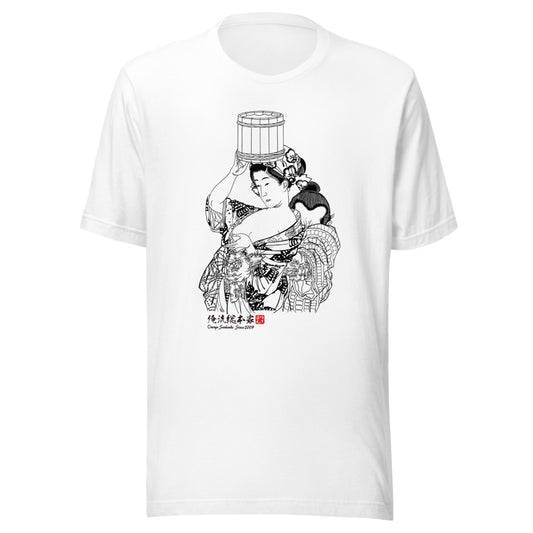 White front mockup lower 7cm - nukiyoe-0633