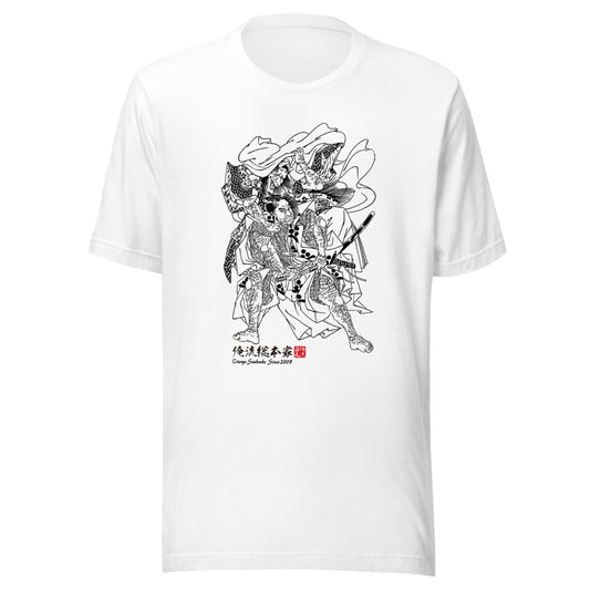 White front mockup lower 7cm - nukiyoe-0639