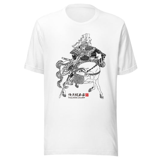 White front mockup lower 7cm - nukiyoe-0641
