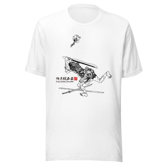 White front mockup lower 7cm - nukiyoe-0643