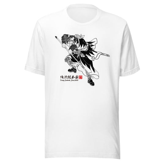 White front mockup lower 7cm - nukiyoe-0645