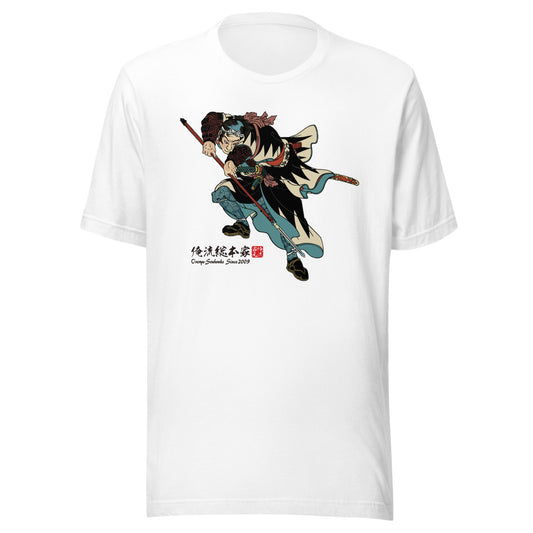 White front mockup lower 7cm - nukiyoe-0646