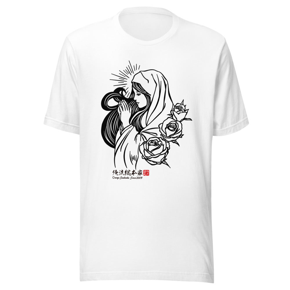 White front mockup lower 7cm - nukiyoe-0656