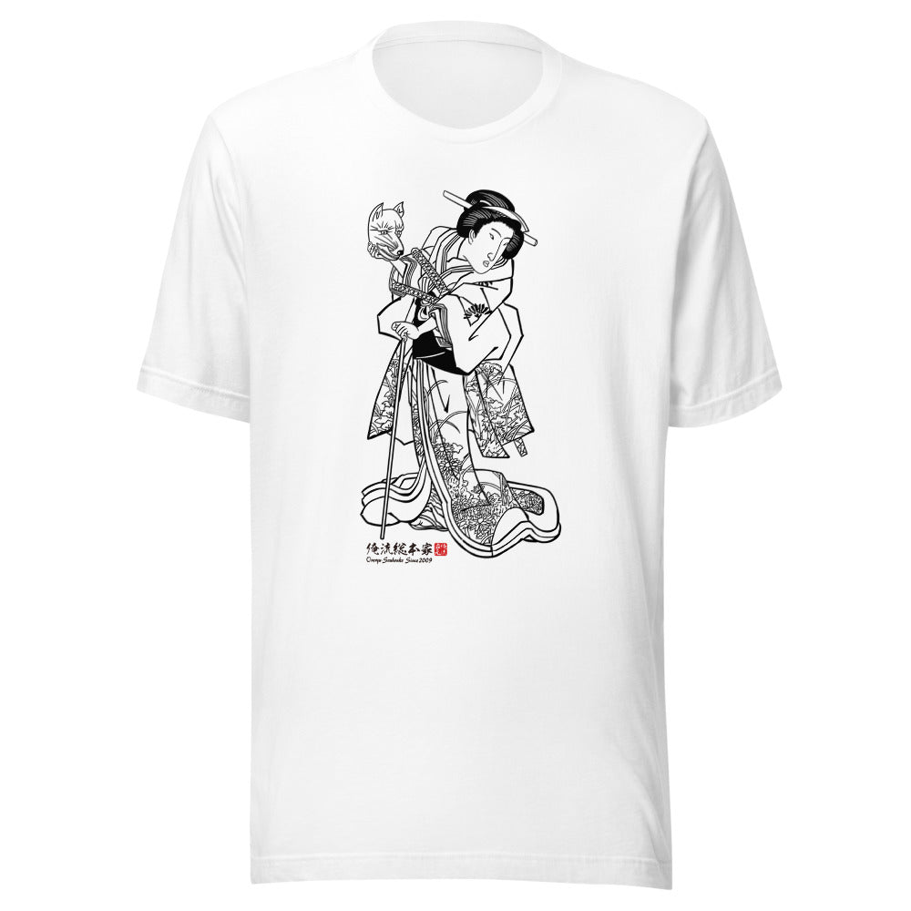 White front mockup lower 7cm - nukiyoe-0658