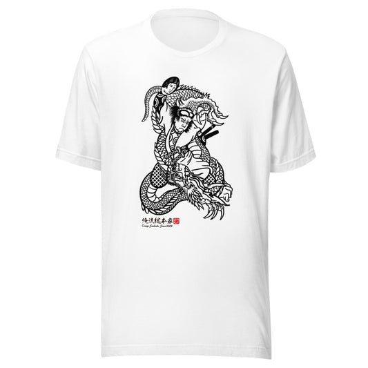 White front mockup lower 7cm - nukiyoe-0662