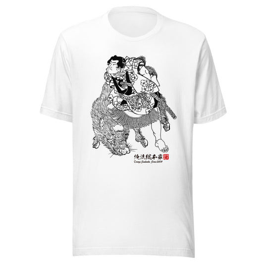 White front mockup lower 7cm - nukiyoe-0664